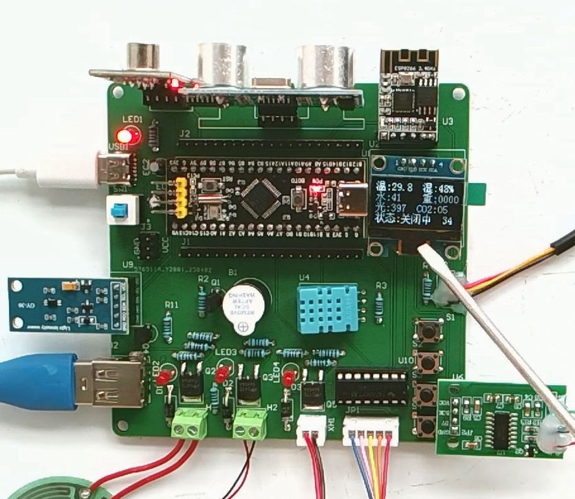 基于单片机的养牛场远程控制系统