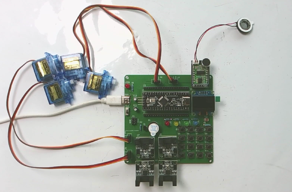 S2600201M智能储物柜控制系统