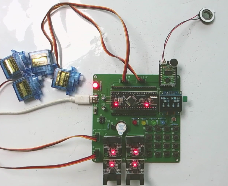 S2600201M智能储物柜控制系统