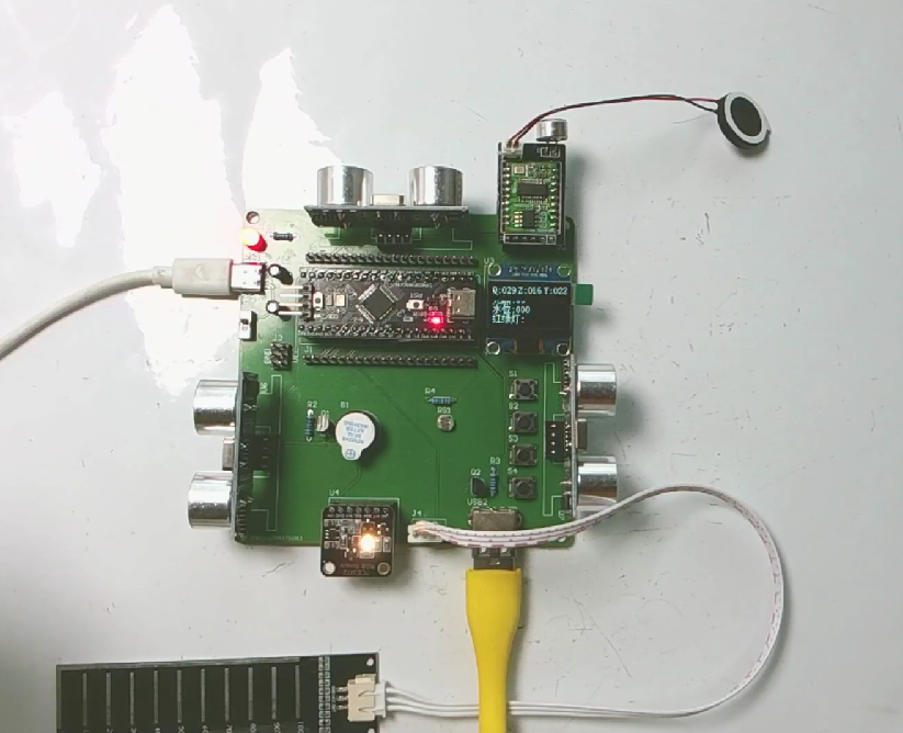 S2600401M基于stm32单片机的盲人导航系统