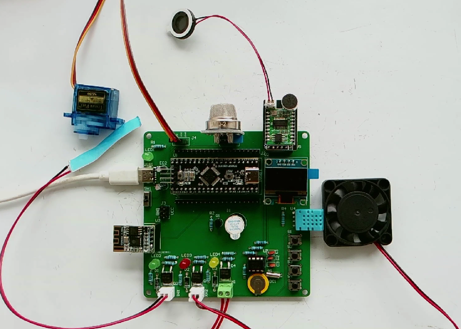 S2601201M基于物联网的智能衣柜设计