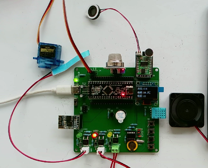 S2601201M基于物联网的智能衣柜设计