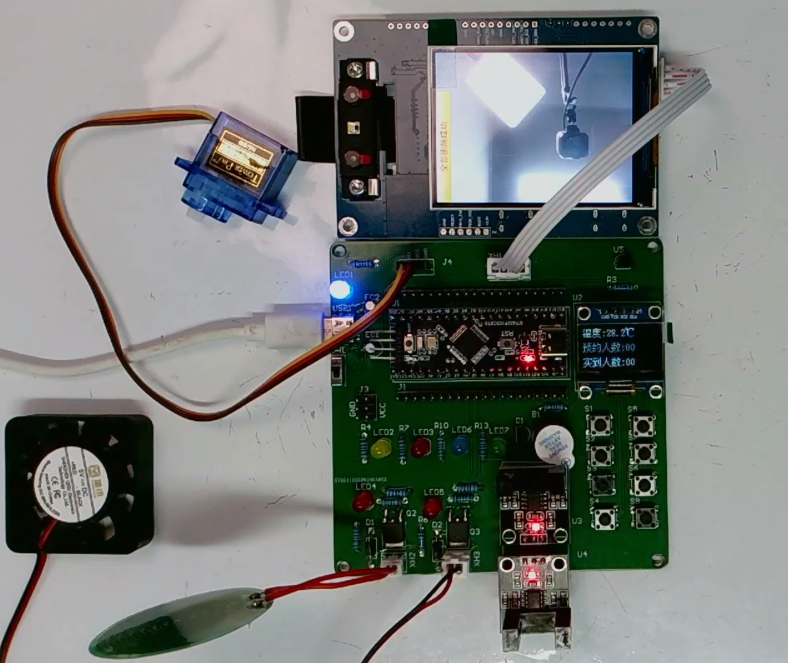 S2601401M智能教室管理系统设计与实验