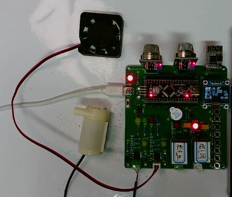 S2601601M基于单片机的智能一体集成灶控制系统