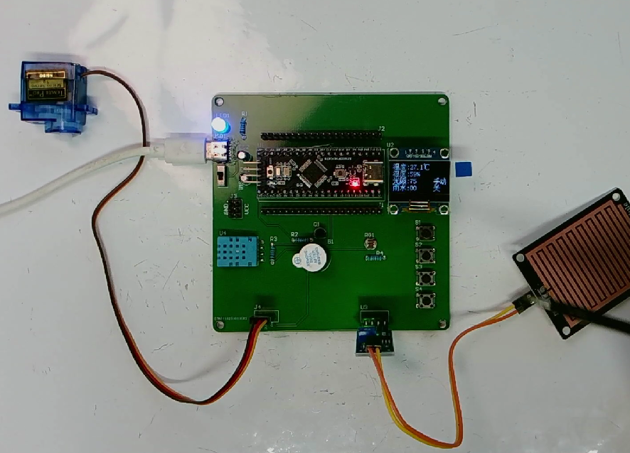 S2601701M基于单片机的智能伞设计