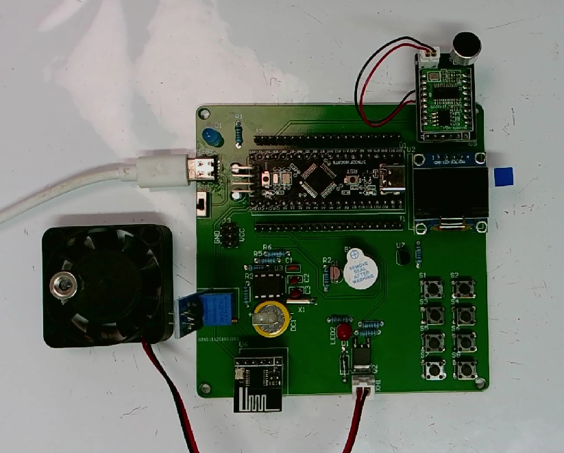 S2601801M基于单片机自行车里程表设计