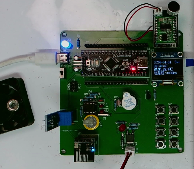 S2601801M基于单片机自行车里程表设计