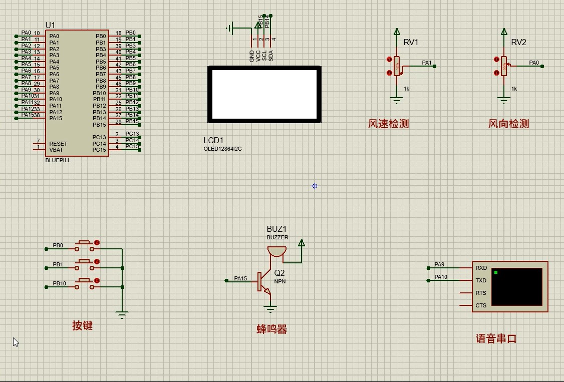 S2602101M基于单片机的风速测量仪