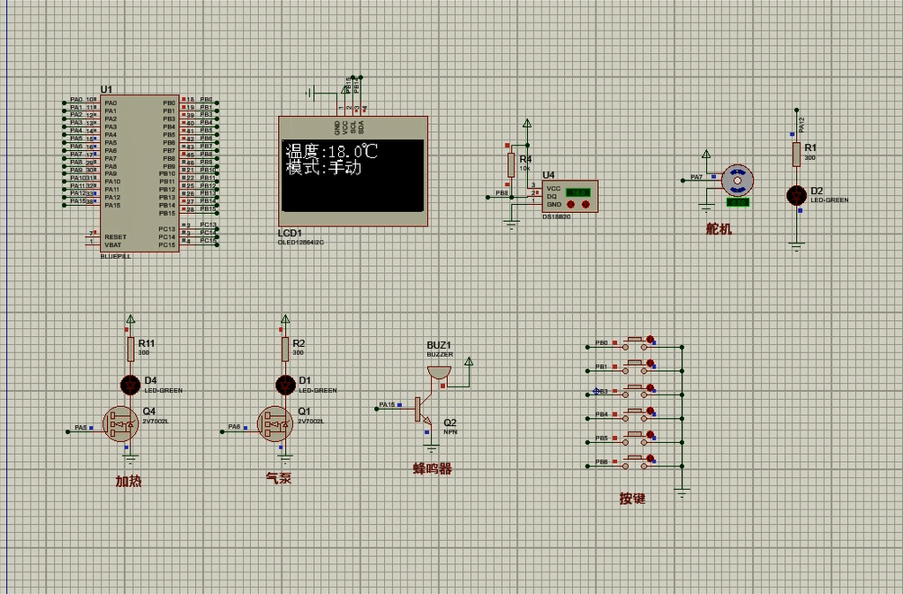 S2602301M基于单片机STM32智能鱼缸