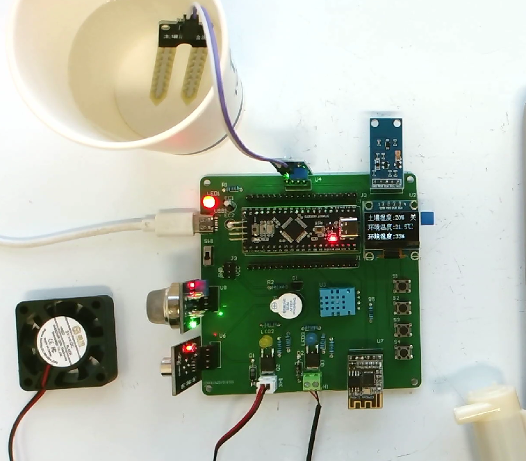 S2602401M基于STM32的农业种植环境监测系统