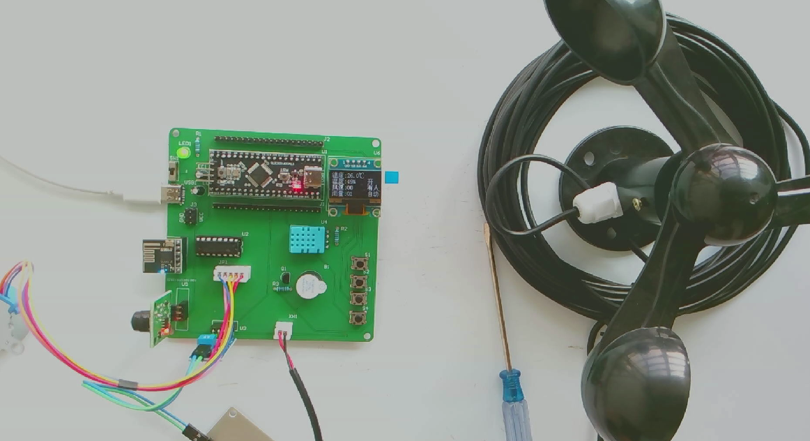 S2602601M基于单片机的智能窗户系统设计