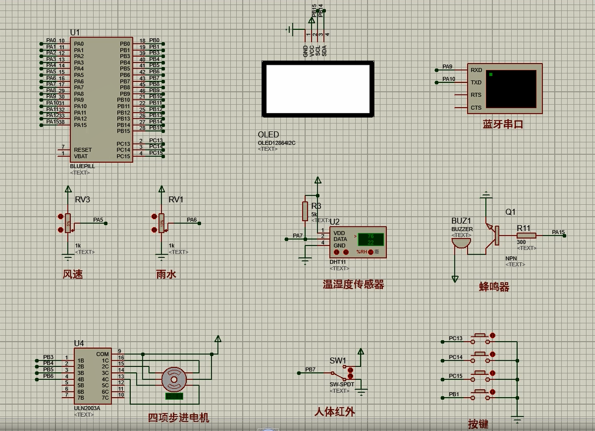 S2602601M基于单片机的智能窗户系统设计