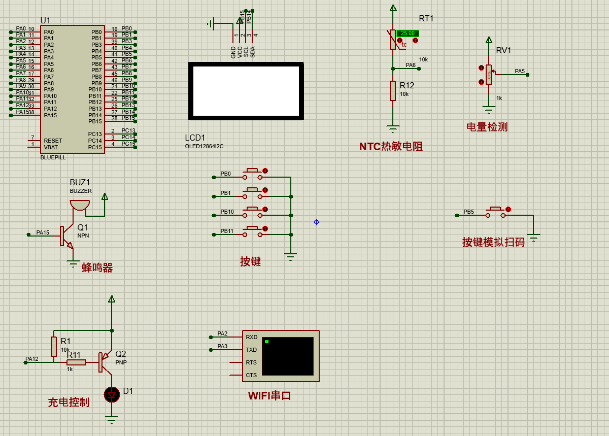 S2605701M基于单片机的智能充电桩系统设计