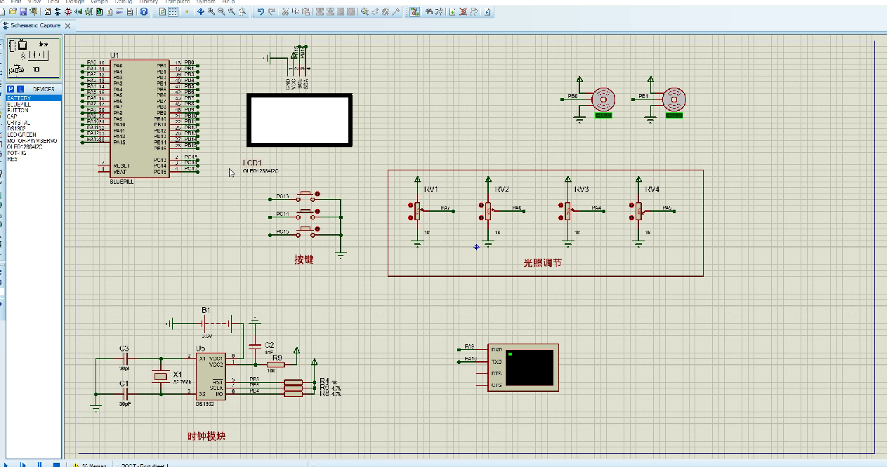 M2604501M基于单片机的自动追光系统设计