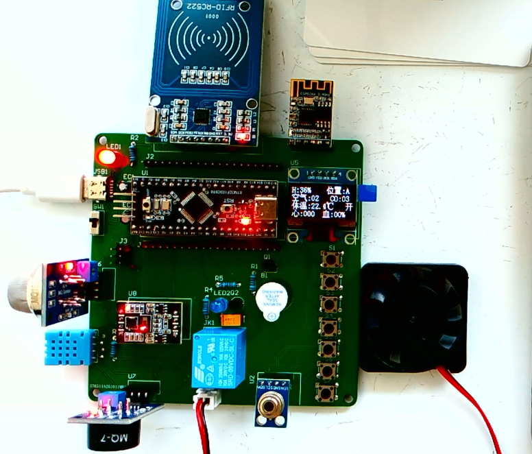 S2602801M基于STM32矿工工作安全监测